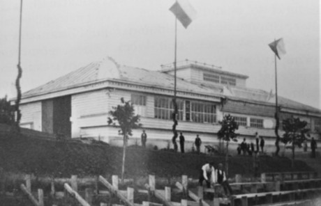 Krajinská výstava v Domažlicích se konala na přelomu července a srpna 1927.