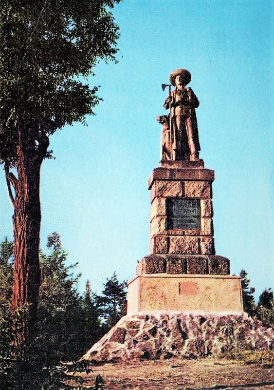 Pomník J. S. Koziny  (2) 